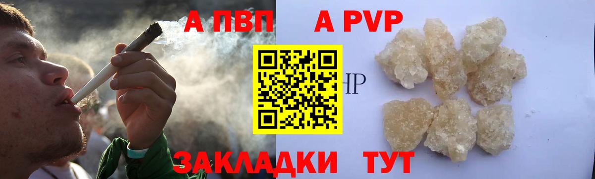  COCAIN Костомукша