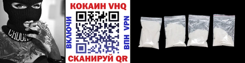 Кокаин Боливия  Костомукша 