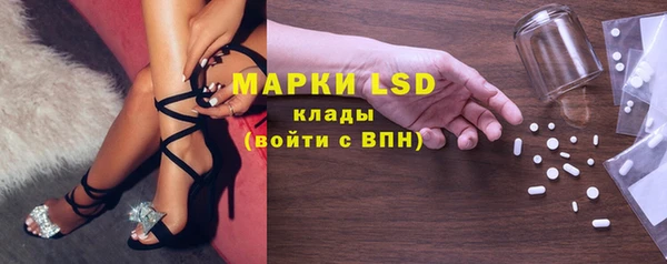 2c-b Семилуки