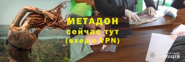 гашик Абаза