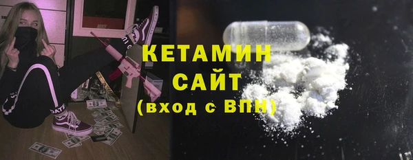 гашик Абаза