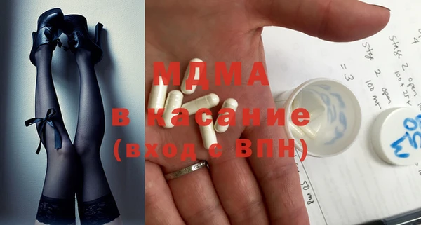 синтетический гашиш Семикаракорск
