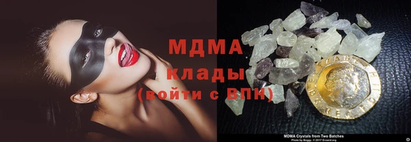 а пвп мука Семёнов