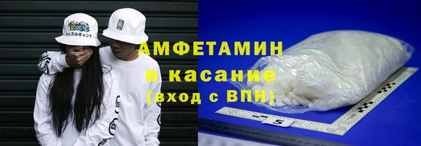 синтетический гашиш Семикаракорск