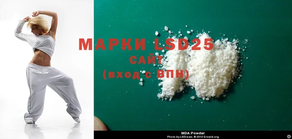 гашик Абаза