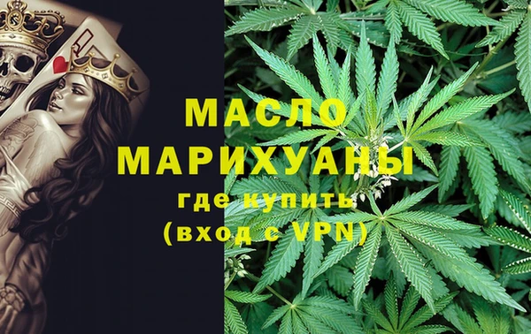 гидра Заволжье