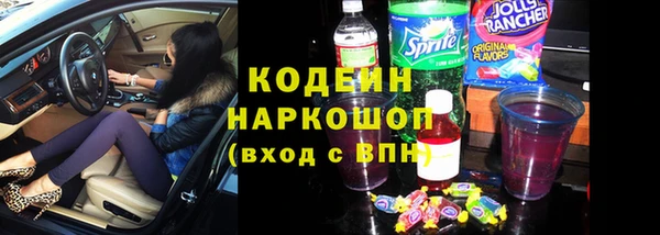 гашик Абаза