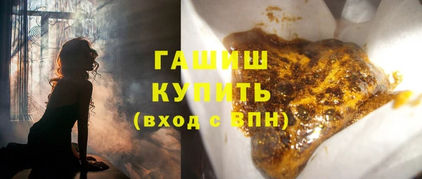 а пвп мука Семёнов
