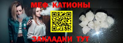 мдпв Малоярославец