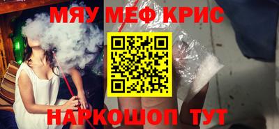 мдпв Малоярославец