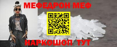 кокаин премиум Малгобек