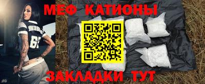 мдпв Малоярославец