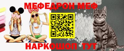 мдпв Малоярославец