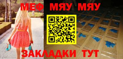 кокаин премиум Малгобек