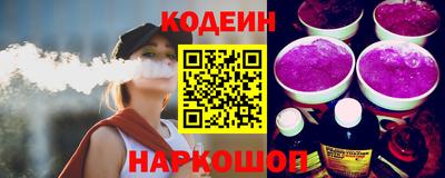кокаин премиум Малгобек