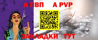 кокаин премиум Малгобек