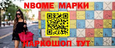 кокаин премиум Малгобек