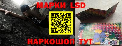 кокаин премиум Малгобек