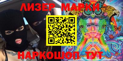 кокаин премиум Малгобек