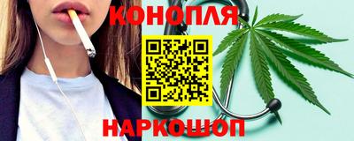 мескалин Мариинск
