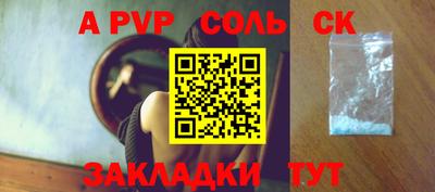 мдпв Малоярославец