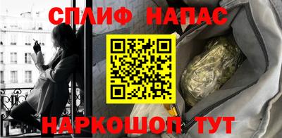 кокаин премиум Малгобек
