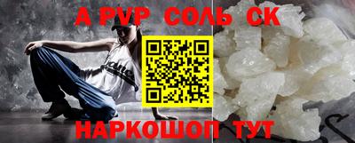 мдпв Малоярославец