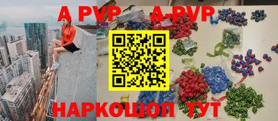 мдпв Малоярославец