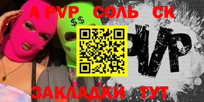 мдпв Малоярославец