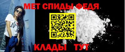 мдпв Малоярославец