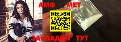 кокаин премиум Малгобек