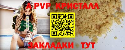 мдпв Малоярославец