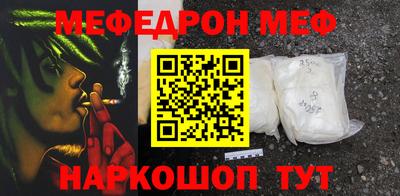 кокаин премиум Малгобек