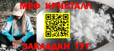 мдпв Малоярославец