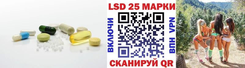 Лсд 25 экстази ecstasy  Костомукша 