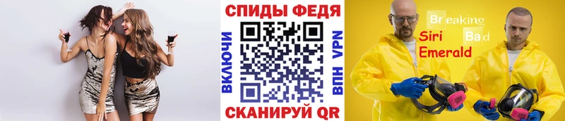 МЕГА ссылки  Костомукша  Метамфетамин винт  сколько стоит 