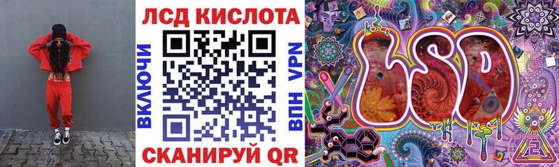Марки N-bome 1,8мг  Костомукша 