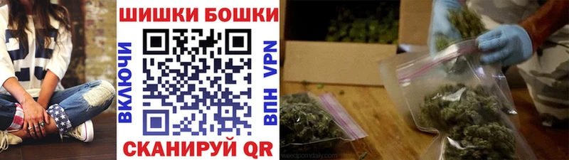 Канабис LSD WEED  купить   Костомукша 