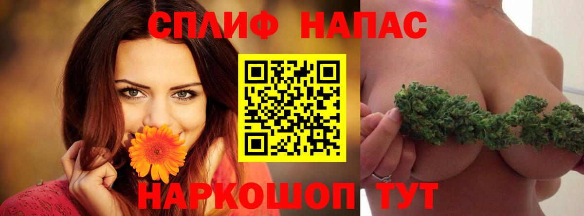 Костомукша  Марихуана THC 21%  Бошки марихуана AK-47  Вход с VPN  Шишки марихуана индика 