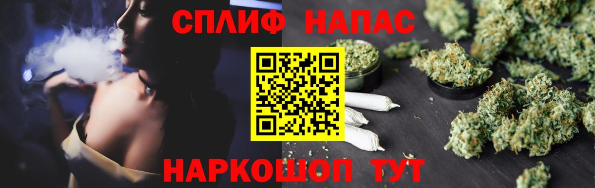 Шишки марихуана планчик Костомукша